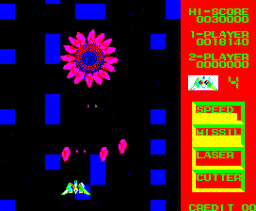 shot of flower