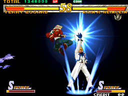 shot of garou