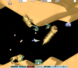 shot of gradius3