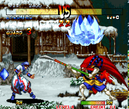shot of samsho3